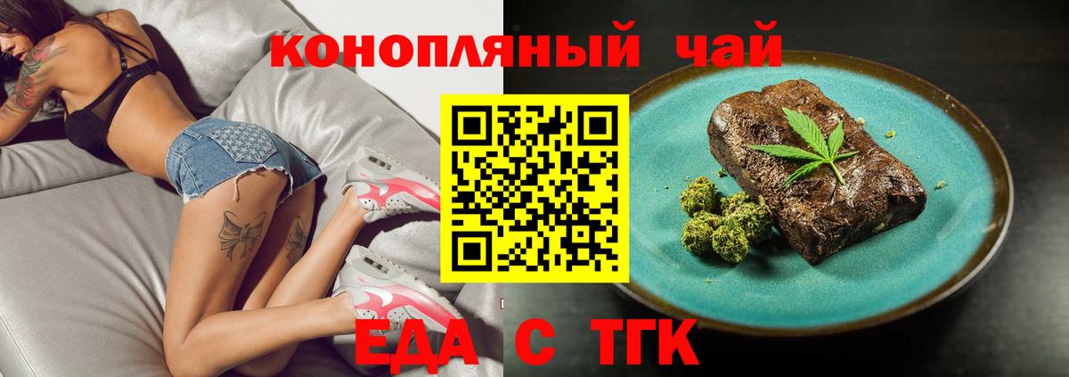 Амфетамин Михайловск