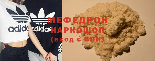 сатива Михайловск