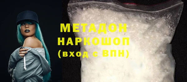 сатива Михайловск