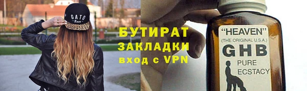 СК Мегион