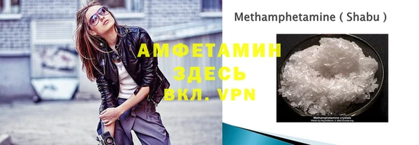 jwh Иноземцево