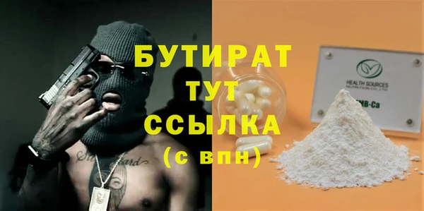СК Мегион