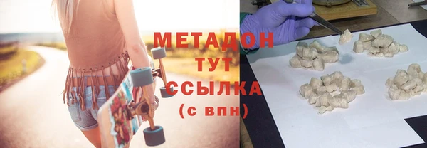 а пвп мука Медвежьегорск