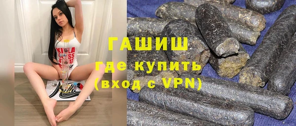 а пвп мука Медвежьегорск