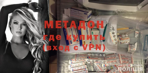 СК Мегион