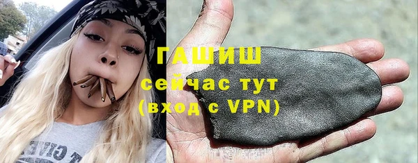 а пвп мука Медвежьегорск