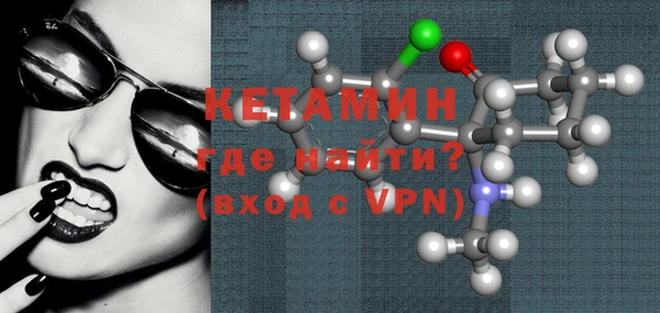 МДПВ Домодедово
