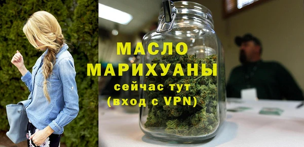 jwh Иноземцево