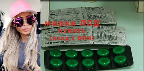 СК Мегион