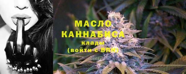 гашиш Александровское