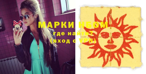 сатива Михайловск