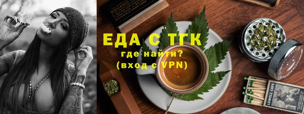 jwh Иноземцево