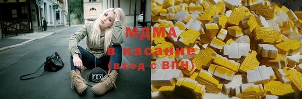 хмурый Михайлов