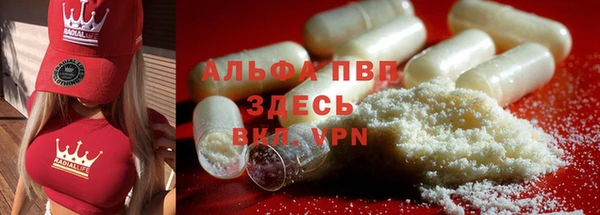 а пвп мука Медвежьегорск