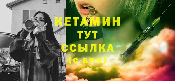 хмурый Михайлов