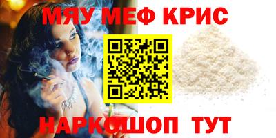 apvp Конаково