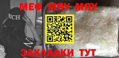 альфа пвп VHQ Коммунар
