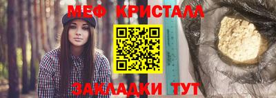 apvp Конаково