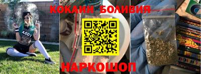 apvp Конаково