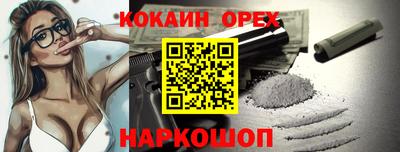 apvp Конаково