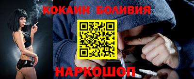 apvp Конаково