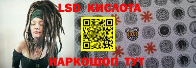 apvp Конаково