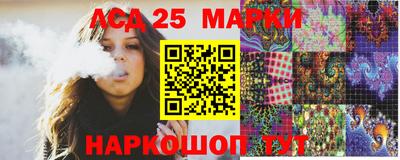 Альфа ПВП Кингисепп