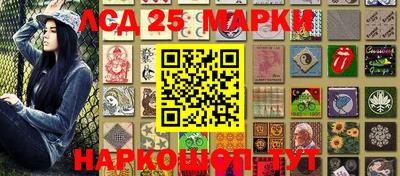 ALPHA-PVP Комсомольск-на-Амуре