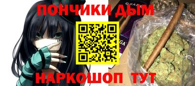 apvp Конаково