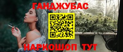 apvp Конаково