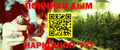 ALPHA-PVP Комсомольск-на-Амуре