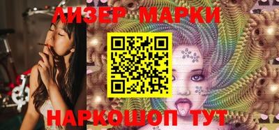 apvp Конаково