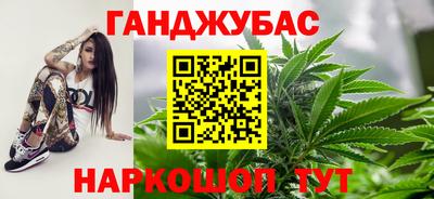 ALPHA-PVP Комсомольск-на-Амуре