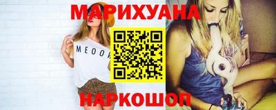 ALPHA-PVP Комсомольск-на-Амуре