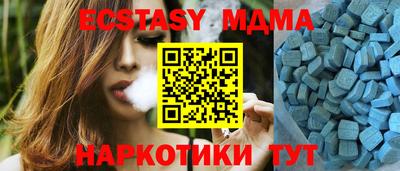 apvp Конаково