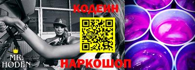 ALPHA-PVP Комсомольск-на-Амуре