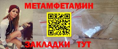 альфа пвп VHQ Коммунар