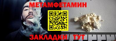 альфа пвп VHQ Коммунар
