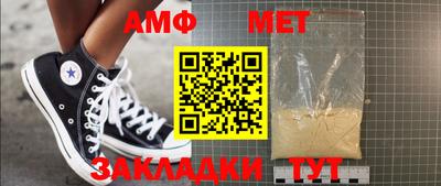 каннабис Кимры