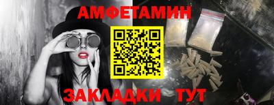apvp Конаково