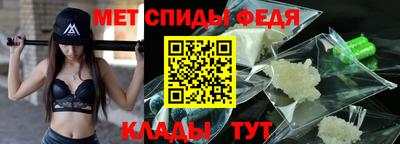 альфа пвп VHQ Коммунар