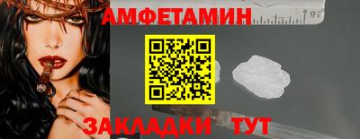альфа пвп VHQ Коммунар