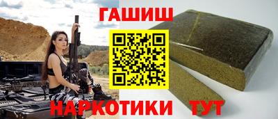 apvp Конаково