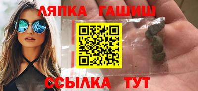 apvp Конаково