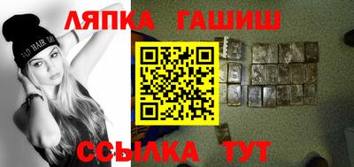apvp Конаково