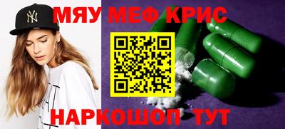 apvp Конаково