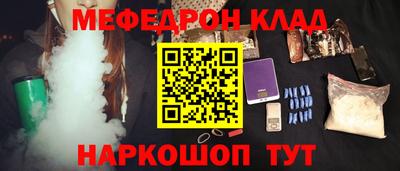 ALPHA-PVP Комсомольск-на-Амуре