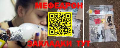 альфа пвп VHQ Коммунар