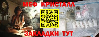 apvp Конаково