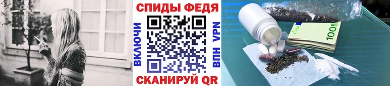 МЕТАМФЕТАМИН Декстрометамфетамин 99.9% omg маркетплейс Михайловск цена